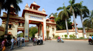 BHU Varanasi Uttar Pradesh