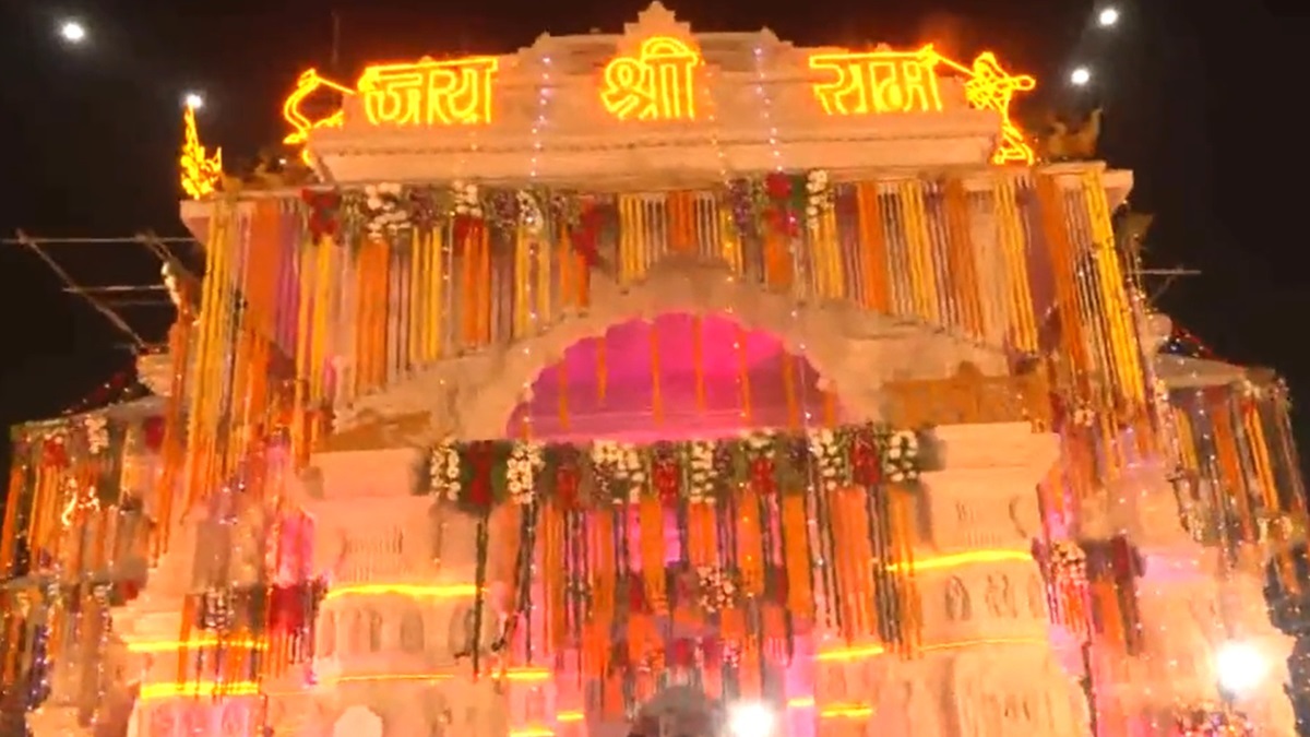 ram-mandir